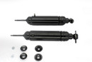 KYB Suspension Shock Absorber SR1002 - view 3