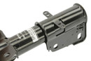 KYB Suspension Strut and Coil Spring Assembly SR4038 - view 4
