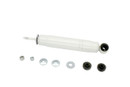 KYB Steering Damper SS10316 - view 2