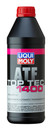 Automatic Continuously Variable Transmission (CVT) Fluid Liqui-Moly 20036 - view 2