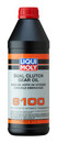 Manual Transmission Fluid-Dual Clutch Transmission Oil 8100, 1 Liter Liqui-Moly 20044