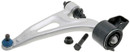 Mevotech Supreme Suspension Control Arm and Ball Joint Assembly CMK80725 - view 6