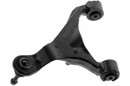 Mevotech Supreme Suspension Control Arm and Ball Joint Assembly CMS101421 - view 2