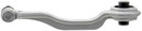 Mevotech Supreme Suspension Control Arm and Ball Joint Assembly CMS10145 - view 2