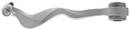Mevotech Supreme Suspension Control Arm and Ball Joint Assembly CMS10155 - view 2