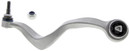 Mevotech Supreme Suspension Control Arm and Ball Joint Assembly CMS10155 - view 5