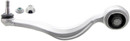 Mevotech Supreme Suspension Control Arm and Ball Joint Assembly CMS101561 - view 5