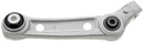 Mevotech Supreme Suspension Control Arm CMS101588 - view 4
