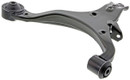 Mevotech Supreme Suspension Control Arm CMS20410 - view 7