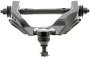 Mevotech Supreme Suspension Control Arm and Ball Joint Assembly CMS25102 - view 3