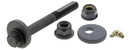 Mevotech Supreme Suspension Control Arm and Ball Joint Assembly CMS251123 - view 4