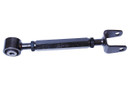 Mevotech Supreme Lateral Arm CMS251205