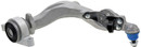 Mevotech Supreme Suspension Control Arm and Ball Joint Assembly CMS301112 - view 3