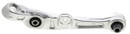 Mevotech Supreme Suspension Control Arm CMS30164 - view 3