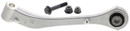 Mevotech Supreme Suspension Control Arm CMS401284 - view 5