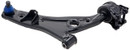 Mevotech Supreme Suspension Control Arm and Ball Joint Assembly CMS40131 - view 7