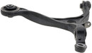 Mevotech Supreme Suspension Control Arm CMS601021 - view 2