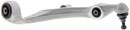 Mevotech Supreme Suspension Control Arm and Ball Joint Assembly CMS70125 - view 3
