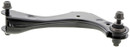 Mevotech Supreme Lateral Arm CMS861315 - view 2