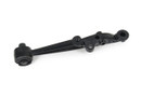 Mevotech Supreme Suspension Control Arm CMS86174 - view 2