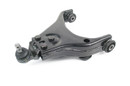 Mevotech Supreme Suspension Control Arm and Ball Joint Assembly CMS90105 - view 3