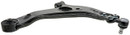Mevotech Supreme Suspension Control Arm and Ball Joint Assembly CMS901153 - view 3