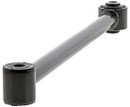 Mevotech Supreme Lateral Arm CMS901171