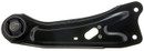 Mevotech Supreme Suspension Trailing Arm CMS901357 - view 2