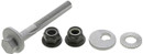 Mevotech Supreme Suspension Control Arm and Ball Joint Assembly CMS95133 - view 4