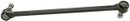 Mevotech Supreme Steering Drag Link MS95938 - view 2