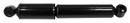 Monroe Shocks & Struts Suspension Shock Absorber 5850