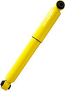 Monroe Shocks & Struts Suspension Shock Absorber 65140