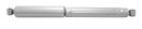 Monroe Shocks & Struts Suspension Shock Absorber 911039