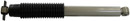 Monroe Shocks & Struts Suspension Shock Absorber 911539