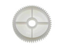 Dorman - HELP Headlight Motor Gear 42400