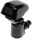 Dorman - HELP Windshield Washer Nozzle 47285