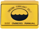 Dorman - HELP Engine Coolant Reservoir Cap 54201 - view 2