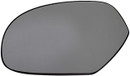 Dorman - HELP Door Mirror Glass 55043 - view 3