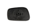 Dorman - HELP Door Mirror Glass 56032