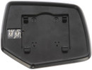 Dorman - HELP Door Mirror Glass 56124