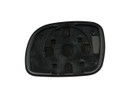 Dorman - HELP Door Mirror Glass 56209