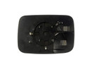 Dorman - HELP Door Mirror Glass 56243 - view 2