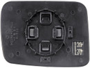 Dorman - HELP Door Mirror Glass 56294
