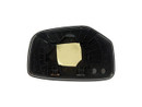 Dorman - HELP Door Mirror Glass 56351