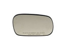 Dorman - HELP Door Mirror Glass 56361 - view 2