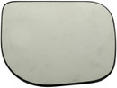 Dorman - HELP Door Mirror Glass 56514 - view 2