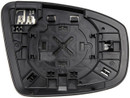 Dorman - HELP Door Mirror Glass 56554 - view 2
