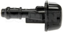 Dorman - HELP Windshield Washer Nozzle 58168 - view 4