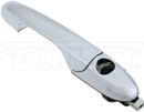 Dorman - HELP Exterior Door Handle 96610 - view 2