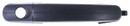 Dorman - HELP Exterior Door Handle 97670 - view 3